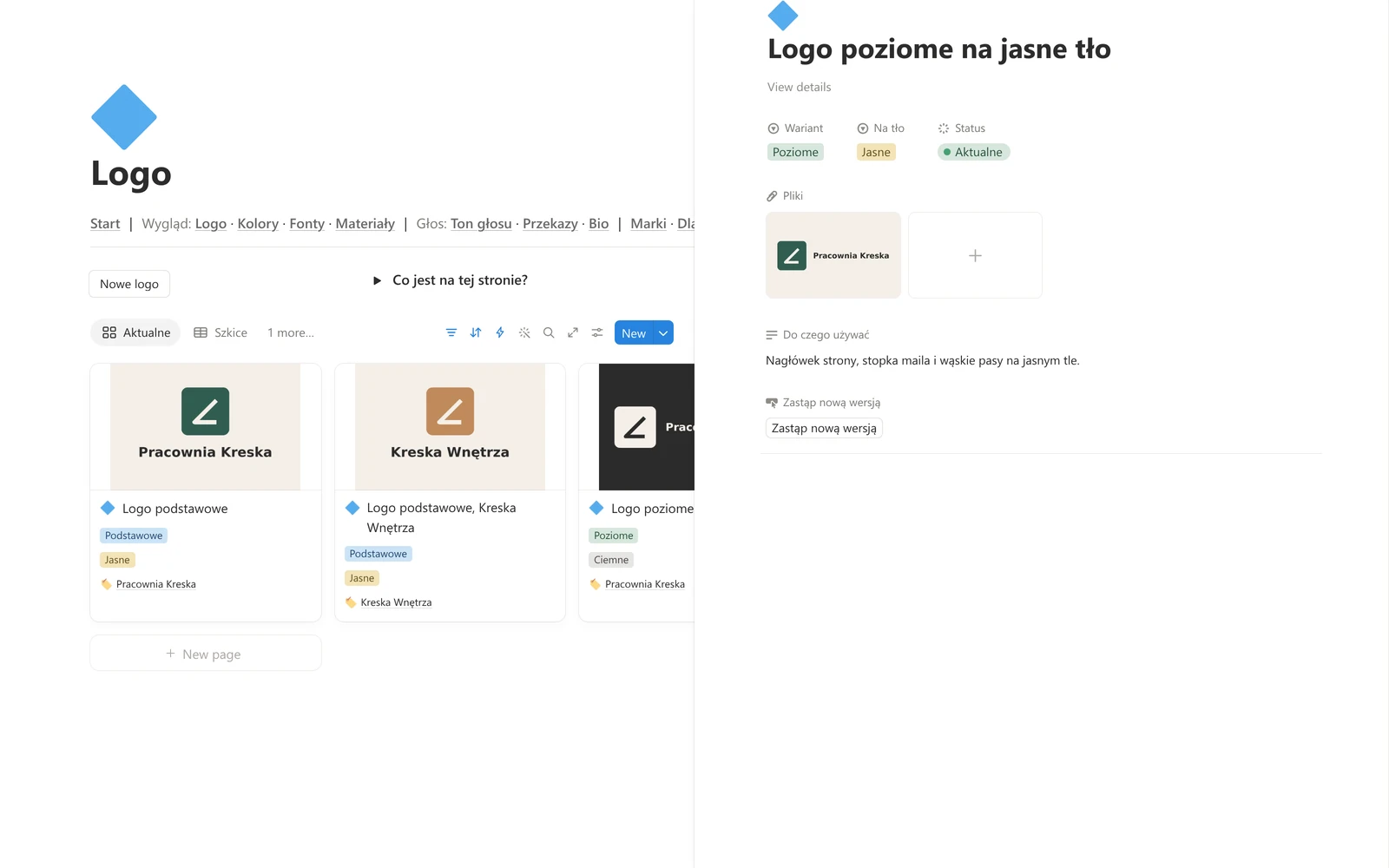 Logo otwarte obok listy: wariant, tło, plik, do czego używać i przycisk „Zastąp nową wersją”